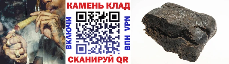 Codein Урай