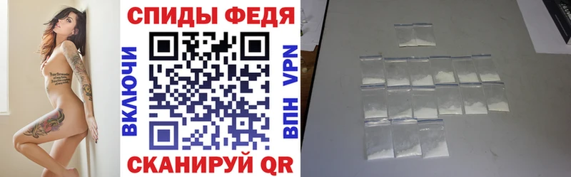 АМФ Premium  Урай 