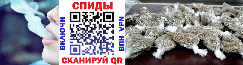 БУТИРАТ Butirat  Урай 