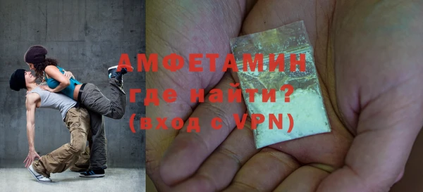 дмт Алзамай