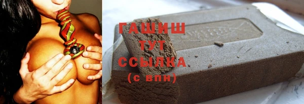 дурь Алексеевка