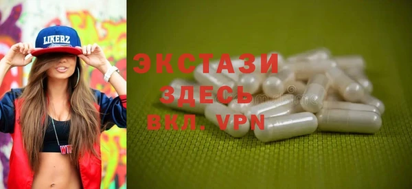 дурь Алексеевка