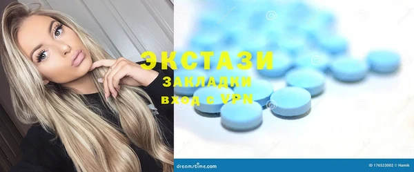 дмт Алзамай