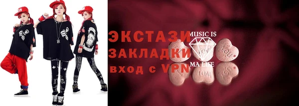 дмт Алзамай