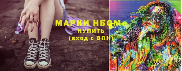 дмт Алзамай