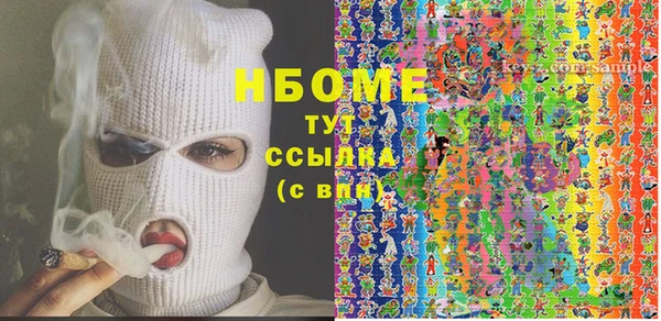 дмт Алзамай