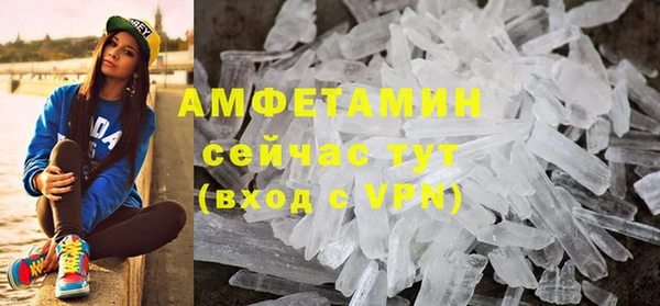 тгк Надым