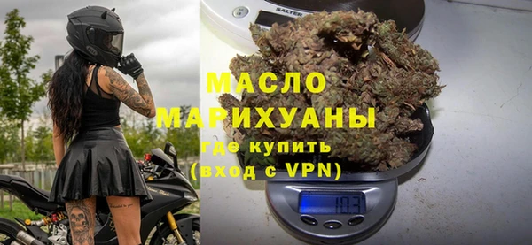 дмт Алзамай