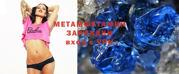 дурь Алексеевка