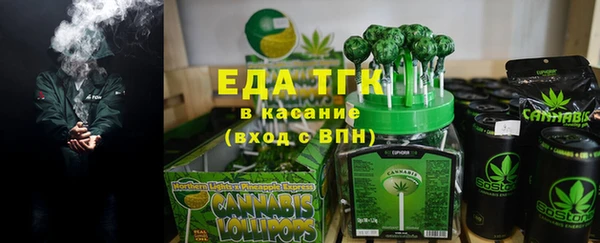 дмт Алзамай