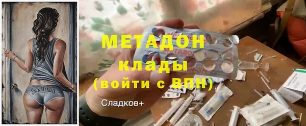 дмт Алзамай