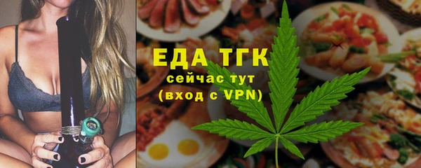 дмт Алзамай