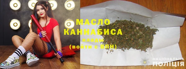 марки lsd Наволоки