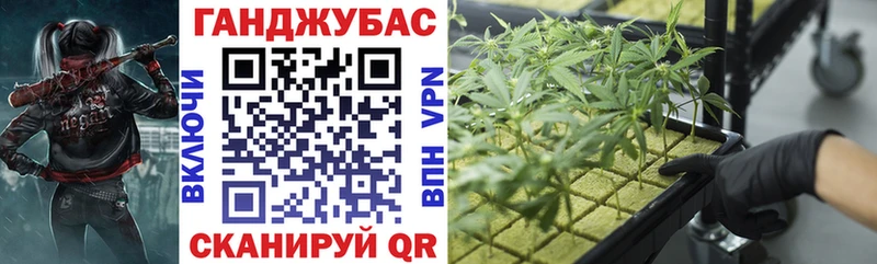 Бошки Шишки тримм  Урай 